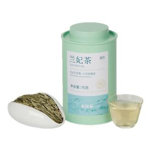 Lanflower Scent Green Tea Canned