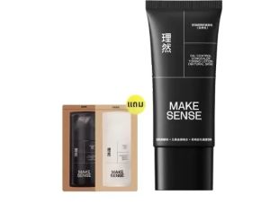 MAKE SENSE | Bộ Trang Điểm Che Khuyết Điểm Kiểm Soát Bóng Nhờn Cho Nam