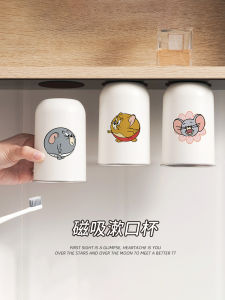 แก้วแปรงฟันแบบดูดซับแม่เหล็ก แก้วน้ำสแตนเลส แก้วน้ำสำหรับใช้ในบ้าน แก้วน้ำสำหรับใช้ในห้องน้ำ แก้วน้ำสำหรับคู่รัก แก้วน้ำสำหรับนักเรียน แก้วน้ำสำหรับหอพักนักเรียน