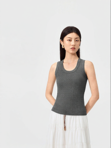 Purcotton | U-neck Tight Fitting Underwear Vest