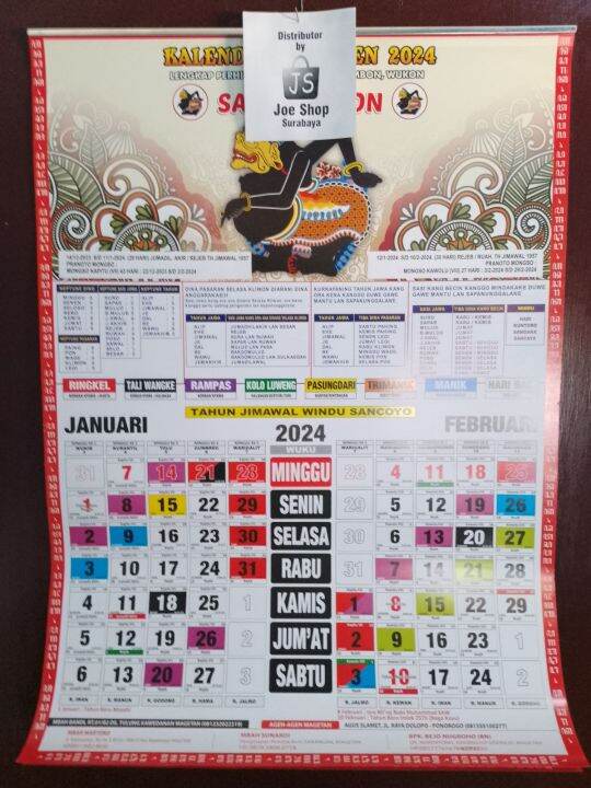 Kalender Primbon Jawa Sabdo Palon 2024 Primbon Jawa Wuku | Lazada Indonesia