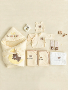 ANYOUBI | Infant Newborn Essentials Cotton Gift Set