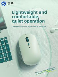 HP | Wireless Bluetooth Dual-Mode Silent Mouse