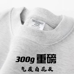 Totoro Chinese Fad Hip Hop Pure Cotton Pure Color Couple Short Sleeve Bottoming T-shirt White Mens and Womens T-shirt Half Sleeve Clothes Tops