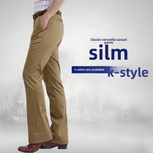 Spring Summer New Mens Bell Bottom Pants Wide Leg British Korean Style Casual Fashionable No Ironing Required Business Wear