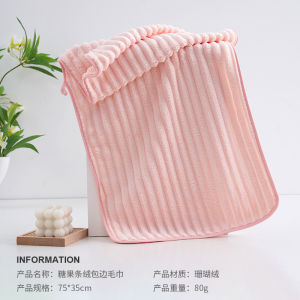 ปะการังดูดซับแห้งเร็ว ผ้าขนแกะ ผ้าเช็ดตัวเดินทางอาบน้ํา นักเรียน หอพักสีลูกกวาด สไตล์เกาหลี ผ้าเช็ดหน้าสําหรับผู้ใหญ่