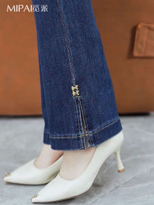 กางเกงยีนส์ทรงขาบานเอวสูงทรงสลิมฟิตสำหรับผู้หญิง สีฟ้าอ่อน ทรงขาบาน ทรงยาว ทรงสลิมฟิต ทรงขาบาน กางเกงยีนส์ทรงขาบานสำหรับผู้หญิง