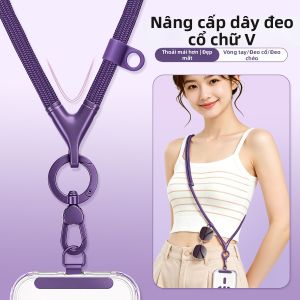 YINGYUE | Adjustable Anti-theft Phone Lanyard Necklace