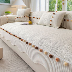 Summer Cool Feel Sofa Cushion Anti-slip