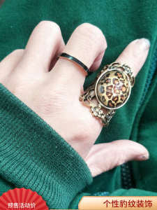 Fashionable Retro Leopard Print Large Gemstone Hollow out Stylish Trendy Ring for Women Elegant Luxury Design Index Finger Ring