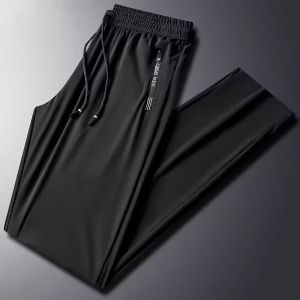 Big Sale Leak-Picking Export Original Order Leftover Stock Processing Quick-Drying Womens Casual Pants Summer Thin Loose Tappered Ice Silk Leggings