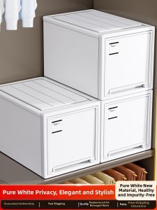 BEITEJIA | Deep Drawer Storage Box Plastic