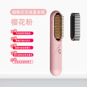 Negative Ion Wireless Straightening Comb Painless No Damage Long Lasting Fluffy Inner Button Comb Plasma Deionizer Hair Care