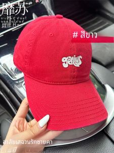 หมวกเบสบอลทรงปากเป็ดสีแดงใหญ่ หมวกฤดูร้อนสำหรับผู้ชายและผู้หญิง หมวกทรงปากเป็ดแบบกว้าง หมวกทรงปากเป็ดแบบนิ่ม หมวกทรงปากเป็ดแบบลำลอง