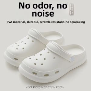 BAIMUQINGCHEN | Arch Support Anti-Slip Womens EVA Slippers Summer 2026
