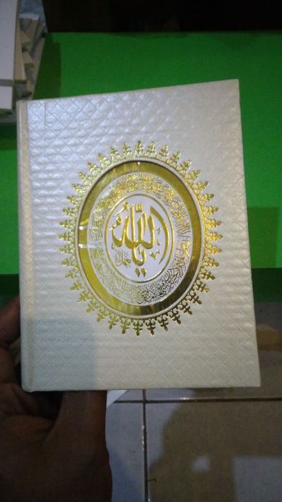 buku yasin hard cover