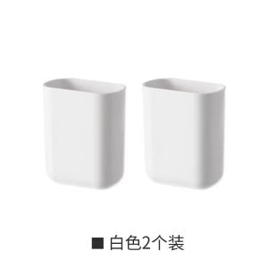 กล่องเก็บของติดผนังขนาดเล็กสำหรับห้องน้ำ ชั้นวางเครื่องสำอาง แปรงสีฟัน ยาสีฟัน ที่แขวนได้ ไม่ต้องเจาะรู