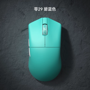 Incott 029 PRO 8K PAW3950 Tri-Mode Wireless Gaming Mouse 34g Ultra Lightweight 26000DPI Ergonomic RGB Macro for PC E-sports Gift
