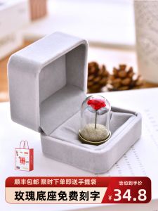 Romantic Eternal Rose Glass Dome Gift for Girlfriend Best Friend Boyfriend Valentines Day Birthday Creative Customizable Keepsake