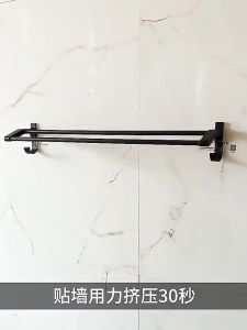 Giá Treo Khăn Nhà Tắm Đôi Dán Tường - Thanh Treo Đồ Chất Liệu Nhôm Chống Gỉ Sơn Tĩnh Điện Màu Xám Tro Hiện Đại - QM.QMS07X