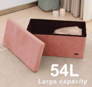 BOXES FODABLE SPACE SAVER 60CM VELVETY