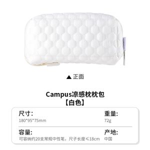 Túi Đựng Đồ Dùng Học Tập Mềm Mại Thoải Mái Đa Năng Bằng Vải Cotton KOKUYO NEMU Túi Đựng Đồ Trang Điểm Bằng Vải Polyester