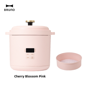 Mini Smart Electric Rice Cooker 1-2 Person Household Multi-Function Small 1.2L Bruno Second Generation Kitchen Appliance