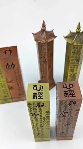 Lư Hương Kim Loại Đứng Hình Trái Tim Kinh Tâm Dùng Cho Nhang Que Đế Đựng Nhang Palo Santo Vật Trang Trí Thiền Phật Đồ Trang Trí Nhà Cửa.