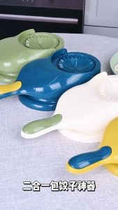 🔥Msia Stock🔥UPGRADED 2in1 Karipap Maker Dumpling Maker Mould Dough Pressing Tool Manual Press Dumpling Skin Mould Dumpling