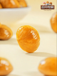 Three Squirrels | Ready-to-Eat Chestnut 200g