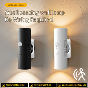 Magnetic Rechargeable PIR Motion Sensor LED Night Light 3 Colors Dimmable Wireless Wall Lamp for Bedroom Hallway Closet
