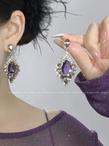Elegant Long Violet Waterdrop Earrings Womens Exaggerated Tassel Ear Jewelry Fashionable Dangle Studs Luxury Accessories