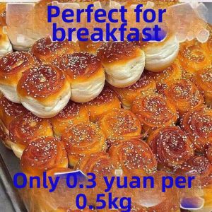 Authentic Honey Crisp Tearable Old-style Breakfast Snack Breads