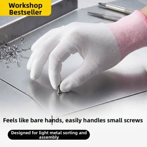 Terrain Kun | Anti-slip Durable Breathable Odorless Thin Gloves
