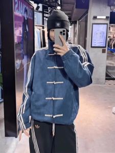 ZHUOCAN | Traditional Style Blue Stand Collar Jacket