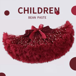 JIFANPAUL | Puffy Match-All Child Skirt