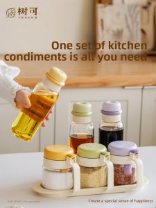 SHUEHO | Kitchen Home Use Sealed Spice Bottle Set