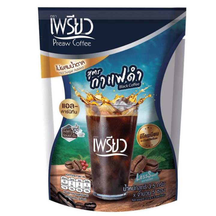 กาแฟดำ เพรียว เพรียวคอฟฟี่ผสมโครเมียม (3.5กรัม x 5ซอง) กาแฟคุมหิว แพค5ซอง