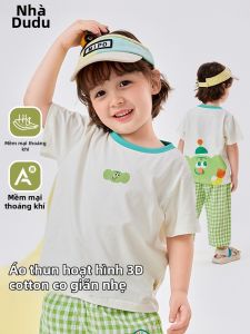 DUDUJIA | Áo Thun Trẻ Em Không Biến Dạng