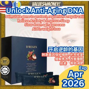 DNG D‘Regen DNA Anti Aging Stem Cell 8089 ORAC antioxidant prebiotics (20s) 基因 干细胞 抗老 益生元