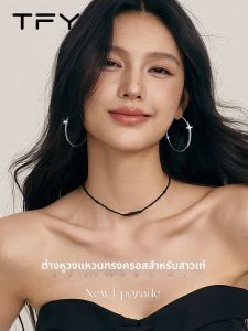 TFY | Elegant Large Hoop Earrings