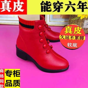 Giày Bốt Nữ Mùa Đông Bằng Vải Cotton Lót Lông Cừu Đế Bằng Đế Cao Su Chống Trượt Chống Mài Mòn Đế Mềm Mũi Tròn