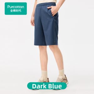 Purcotton | Comfortable Leisure Mens Summer Shorts