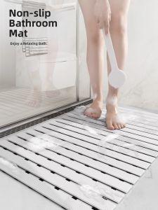 DIANTU | Non-slip Bathroom Mat for Elder Safety