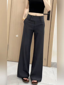 Grey Suit Wide Leg Pants Womens Fall New Low Waist Slimming Straight Casual Trousers High Waist Straight Tube Commute Style