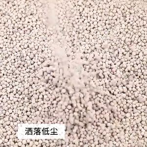 BEST CAT LITTER 12 LITER PASIR KUCING GUMPAL WANGI SWEET KOPI