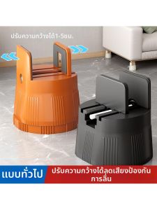 MOLORE | Adjustable Furniture Height Adjustment Support