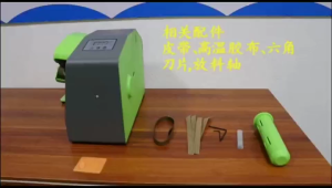 Gourd-Shaped Air Inflating Machine Bubble Wrap Air Cushions Auto Feed High Speed Air Bubble Cushion Machine Packaging Materials Express Delivery