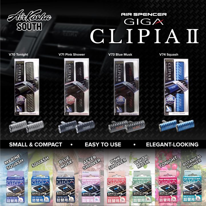 Giga Clipia II (carbon fiber look) - refillable Original Eikosha Air ...