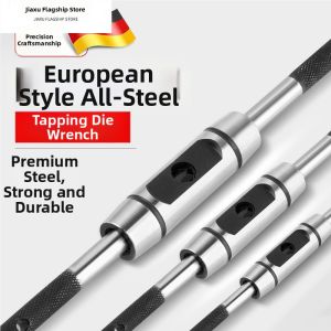 Jiaxun | German Precision T-handle Adjustable Tap Wrench Tool